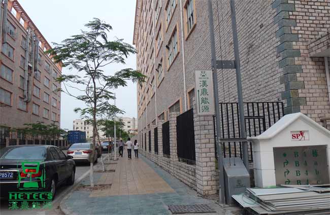LED路燈廠(chǎng)家