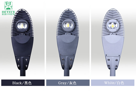 60w LED路燈顏色選擇